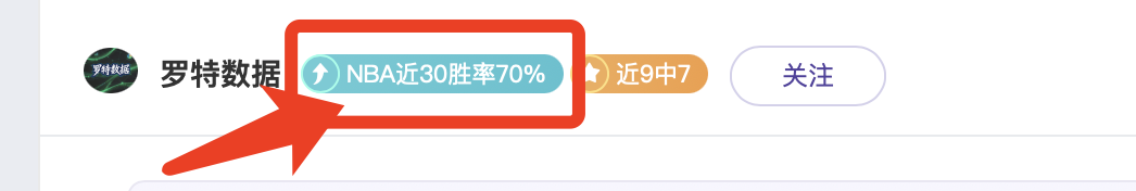 利物浦点球,惜败巴黎,多纳鲁马神,体育彩票,足彩,足球彩票,竞彩网,足彩比分直播