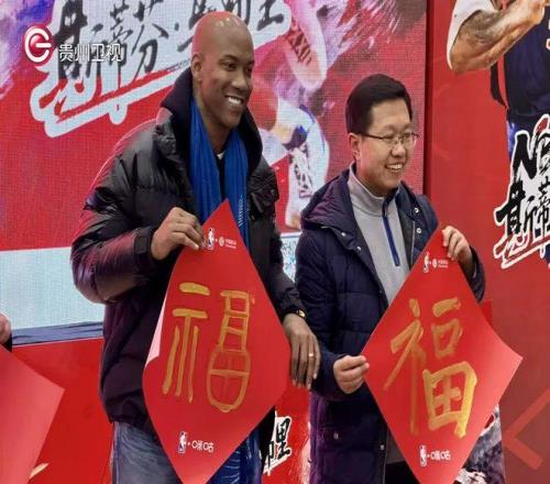 鹈鹕与克拉,彻签订双向,合同,体育彩票,足彩,足球彩票,竞彩网,足彩比分直播