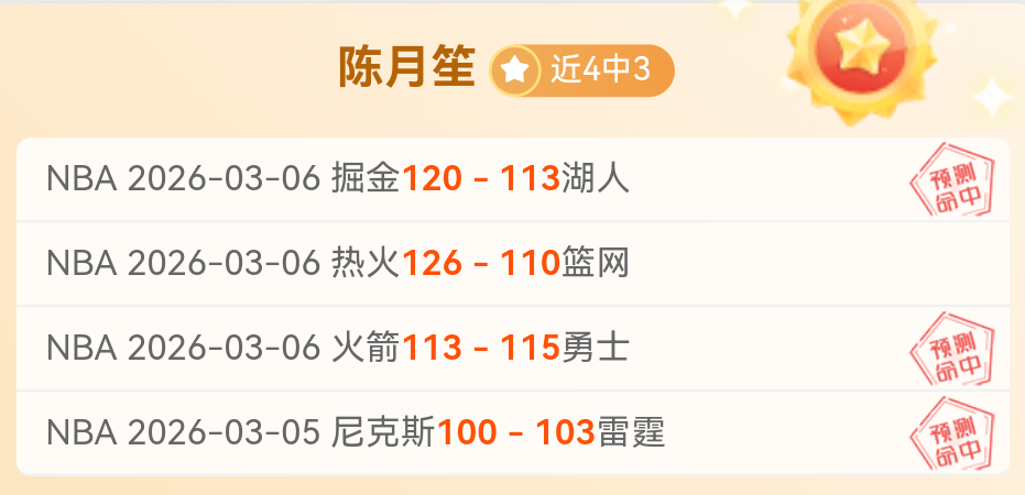 广东队喜讯,名帅下课,或加盟宏远,体育彩票,足彩,足球彩票,竞彩网,足彩比分直播