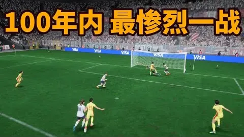 卢卡斯深情致歉，热刺红牌争议致恩里克及个人道歉