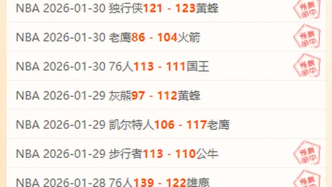 “登貝萊：為何成為絕佳選擇？”