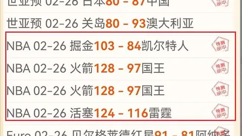 索尼马拉松销量仅次于CS2，玩家热议上瘾体验