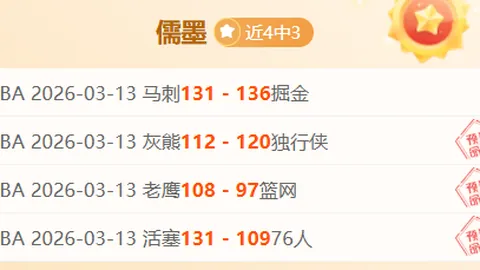 命运方舟新章卡达鲁门群岛发布，第二部故事启程