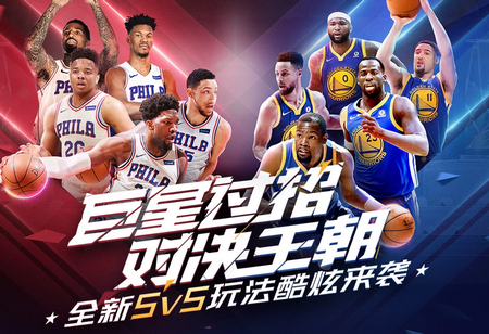 场发挥的出